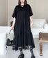 Mesh Layered Flare Dress